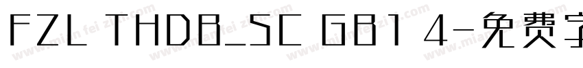 FZL THDB_SC GB1 4字体转换